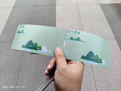 -重庆云阳龙缸景区