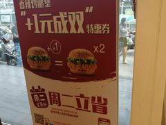 -肯德基(中州一店)