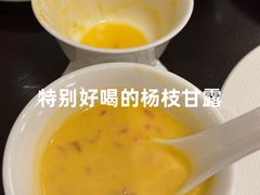 -京香轩·中餐厅(上海中庚聚龙酒店)