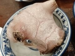 -老三羊汤【北兴隆街店】