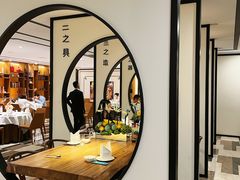-圆苑(金茂店)