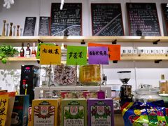 -DK45丹麦家居生活馆·依诺维绅(798店)