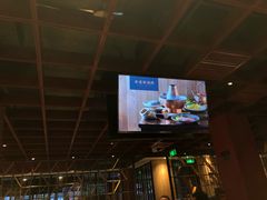 -老墙根涮肉·铜锅·烧烤(欢乐谷·王四营店)