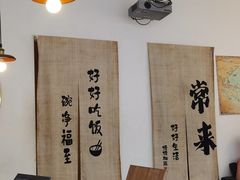 -沏点Trattoria意大利餐厅(新街口店)