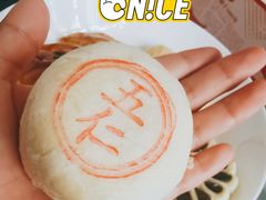 翻毛伍仁月饼-北京稻香村(零号店)