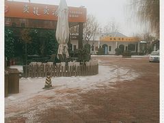 -荣祥广场