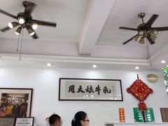 大堂-周大娘牛乳(旧寨古村总店)