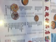 -玫瑰甜品(文明路店)