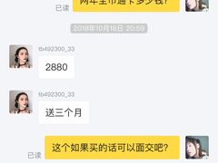 -一兆韦德健身·城市运动馆