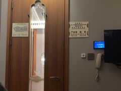 -康逸居·始于2002(海安店)