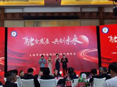 -上海浦东康桥绿地假日酒店