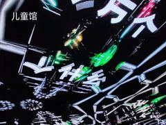 -中国近现代新闻出版博物馆
