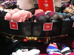 -Victoria's Secret(苏州中心全品类店)