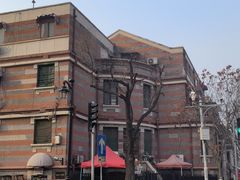 -天津五大道文化旅游区