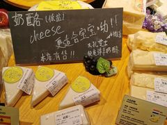 -blt精品超市(高德置地冬广场店)