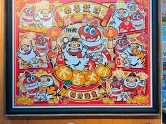 -3D·JP拼图(合生汇店)