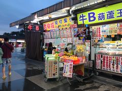 门面-香榭城现打鲜果汁(东大门福町总店)