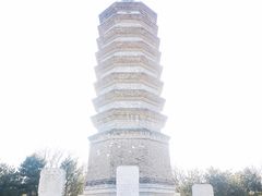 -古塔公园