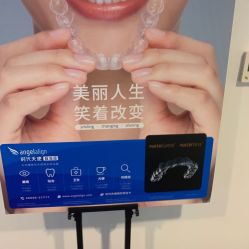 -天津伊美尔医疗整形美容专科医院