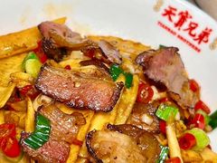 -天宝兄弟(前海壹方城店)