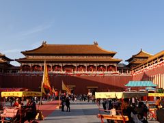 -横店影视城明清宫苑园区