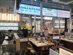 -安又胖韩国烤肉(泰达永旺店)
