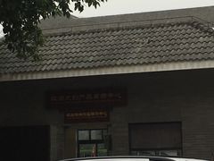-红岩魂陈列馆