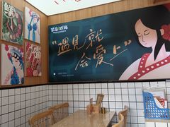 -冒菜西施·非遗冒菜(总店)