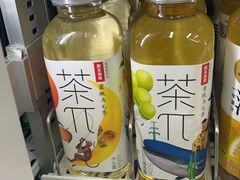 -全家便利店(孩儿巷店)