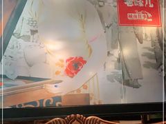 -城南往事(龙贵购物广场店)