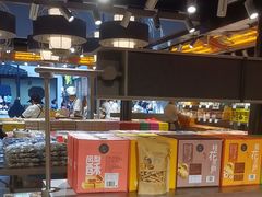 -乾芝斋·苏式糕点·碧螺春茶酥(平江路店)