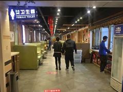 -金三顺韩式炭火烤肉店(中华路店)