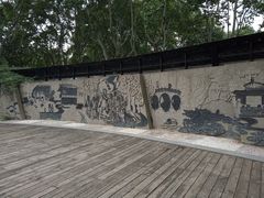 门面-鲁迅公园