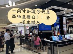 -王府井百货(总府店)
