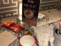 -新白鹿餐厅(松江开元地中海店)