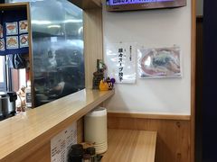 -餃子会館(浅草店)