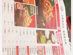 -蛙小侠(珠海华发商都店)