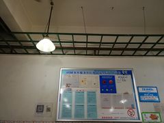 -无味饭店(九眼桥商业文化广场店)