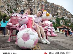 -西霞口神雕山野生动物世界