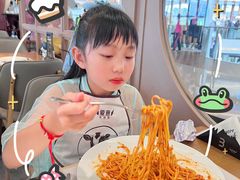 -C'è Amore爱意(亿合城店)