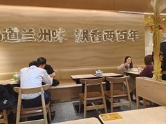 -陳香貴·蘭州牛肉面(月星环球港店)