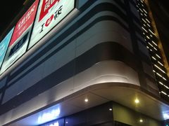 -上海颛桥万达广场
