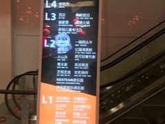 -恒力博纳广场