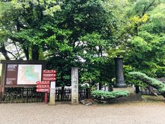 -水前寺成趣园