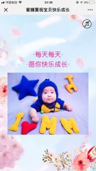 -鹿乐·亲子儿童摄影(城东翠雍新城南区店)