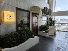 -RT Coffee 放空咖啡