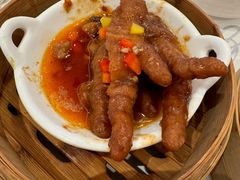 -粤珍轩(新城广场店)
