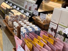 -原麦山丘(世纪金源店)