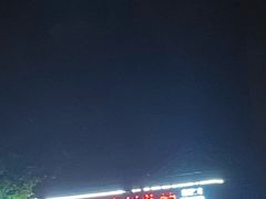 -小天府川菜馆(魏公村店)