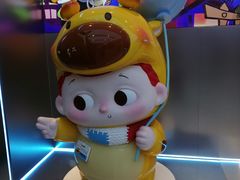 -吾悦广场(天津和平店)